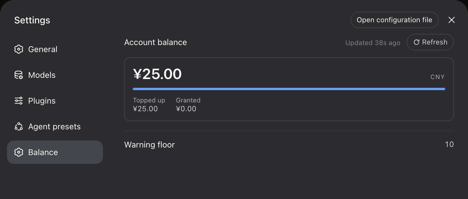 The DeepSeek Harness Settings dialog with a Balance section selected, showing ¥25.00 CNY split into topped-up and granted amounts