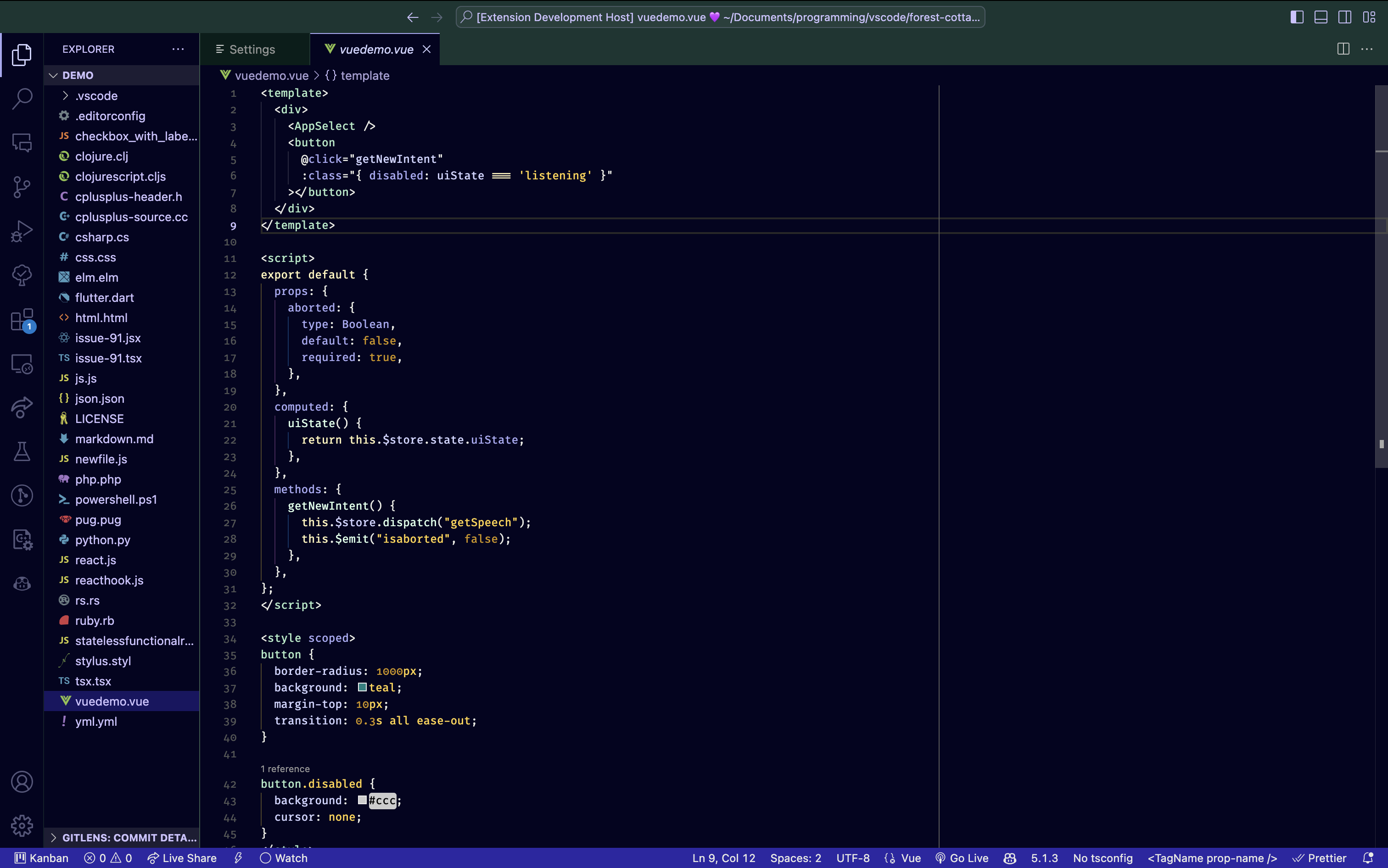 VSCode