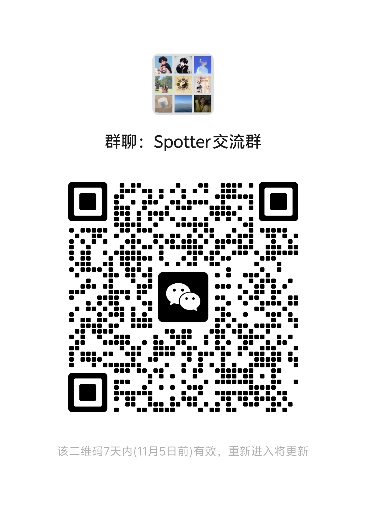 Spotter WeChat group QR code