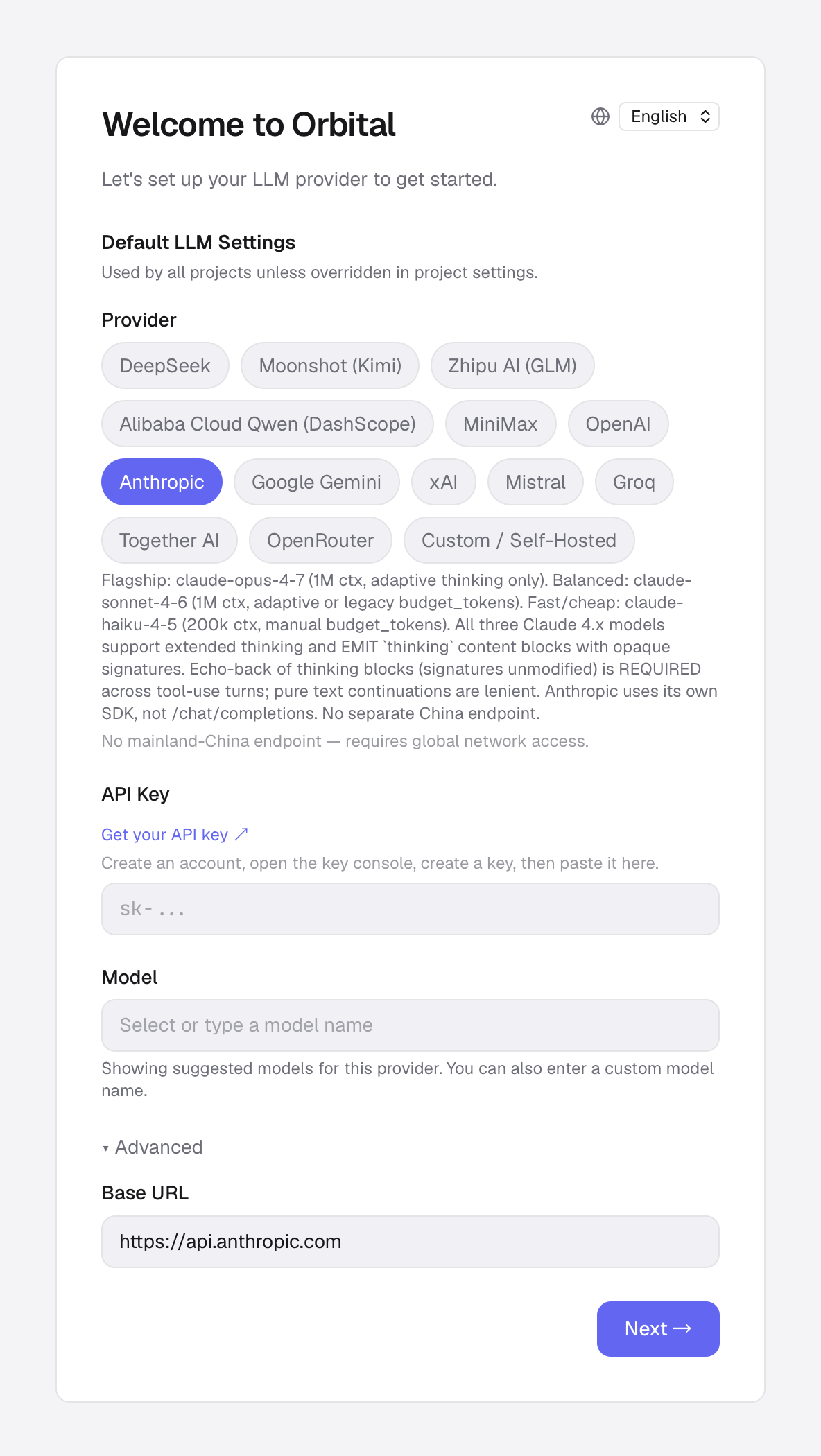 Setup wizard step 1: pick an LLM provider from preset cards and enter your API key