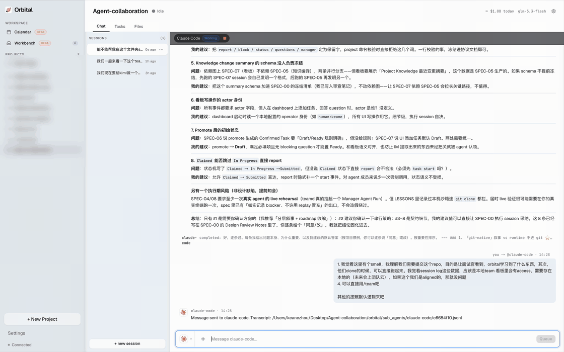 In the same conversation Claude Code hits its usage limit; the user tells @codex to continue and Codex picks up from the same project context