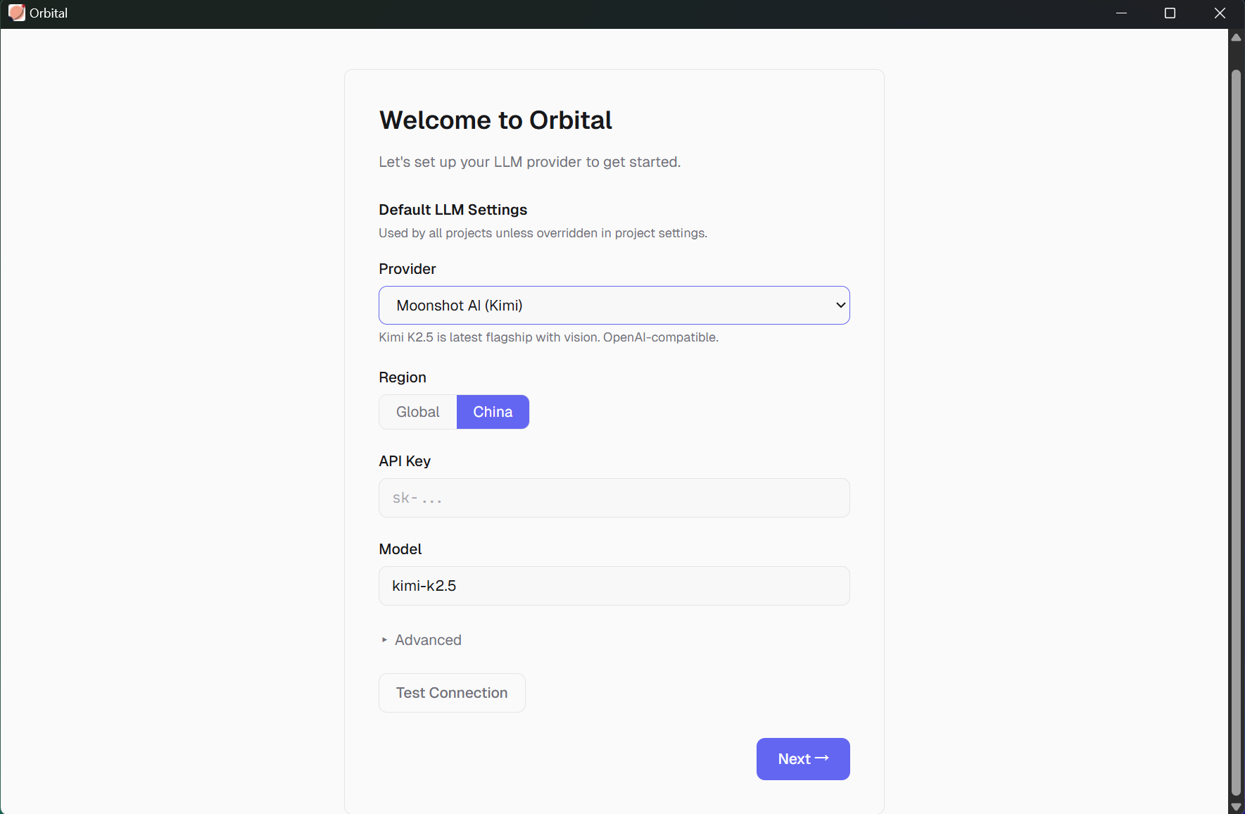 Setup wizard step 1 — configure your LLM provider and API key
