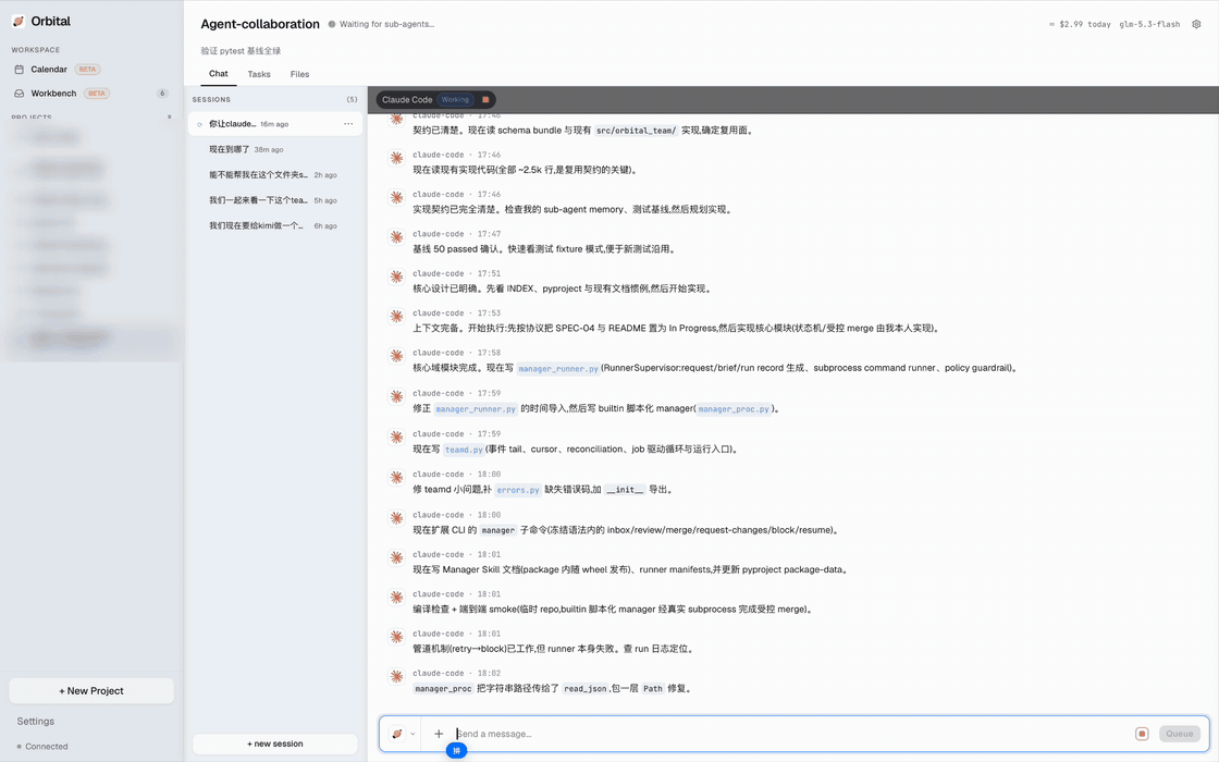 docs/screenshots/hero-worker-blocked.gif