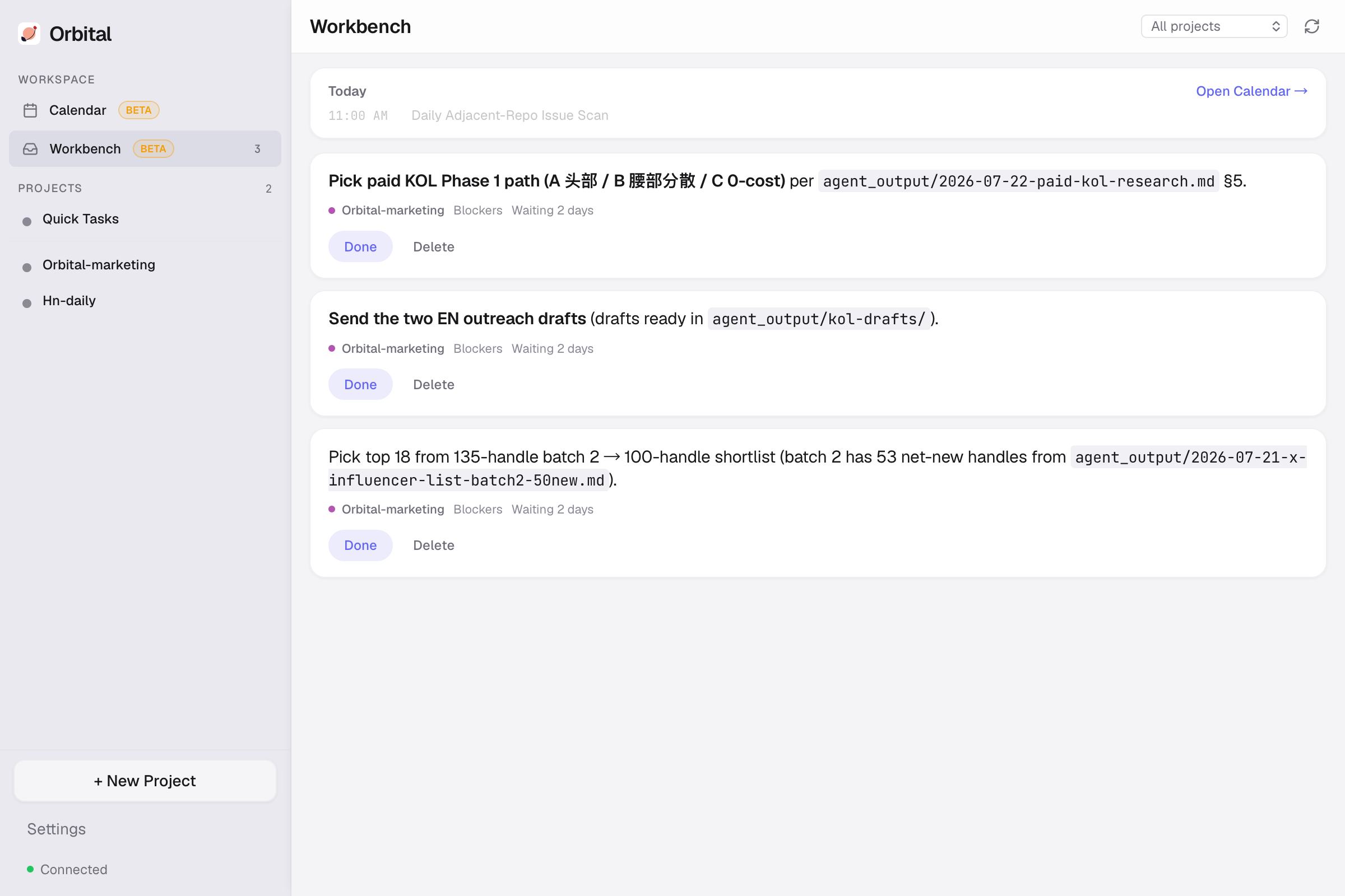 docs/screenshots/workbench.png