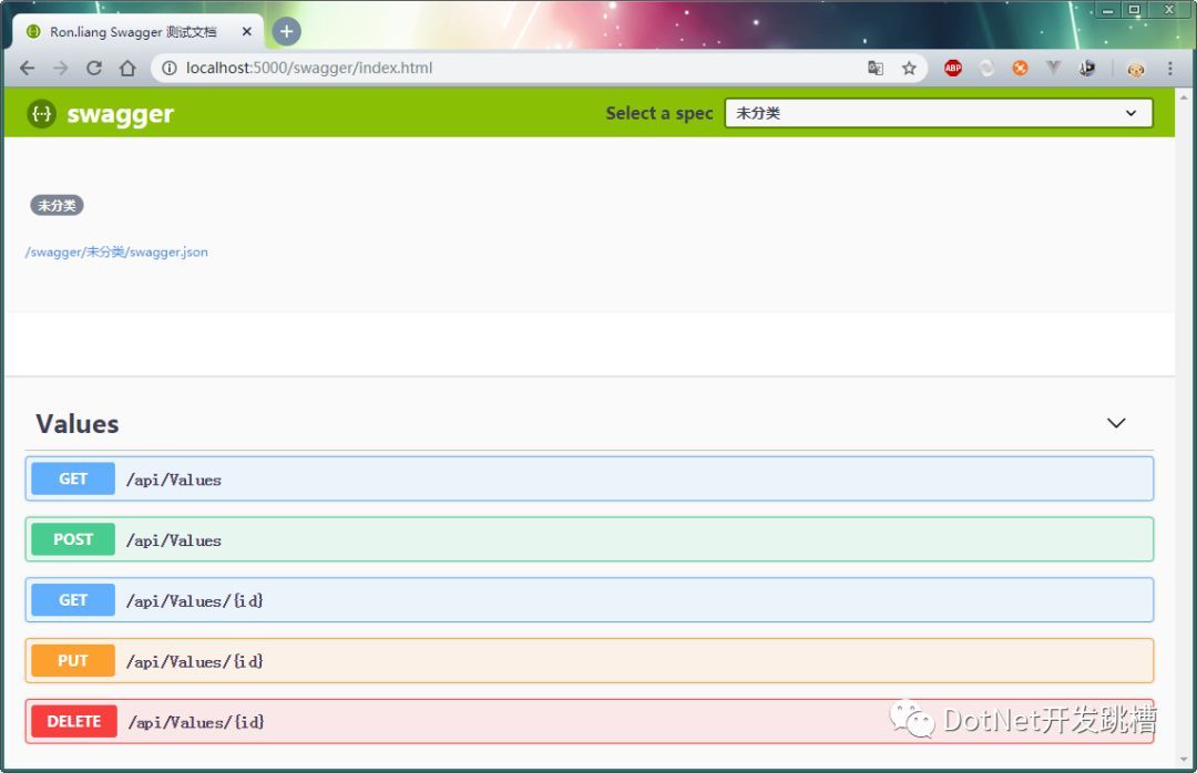 Go Language Error Code Design and Management Practices