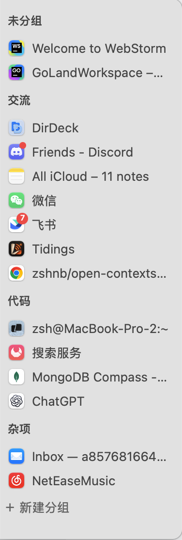 查看产品配图 · 1/2