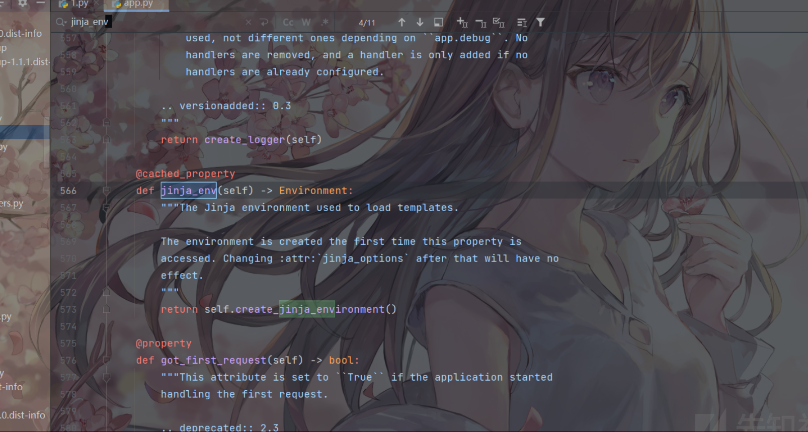 image-20260411171433596