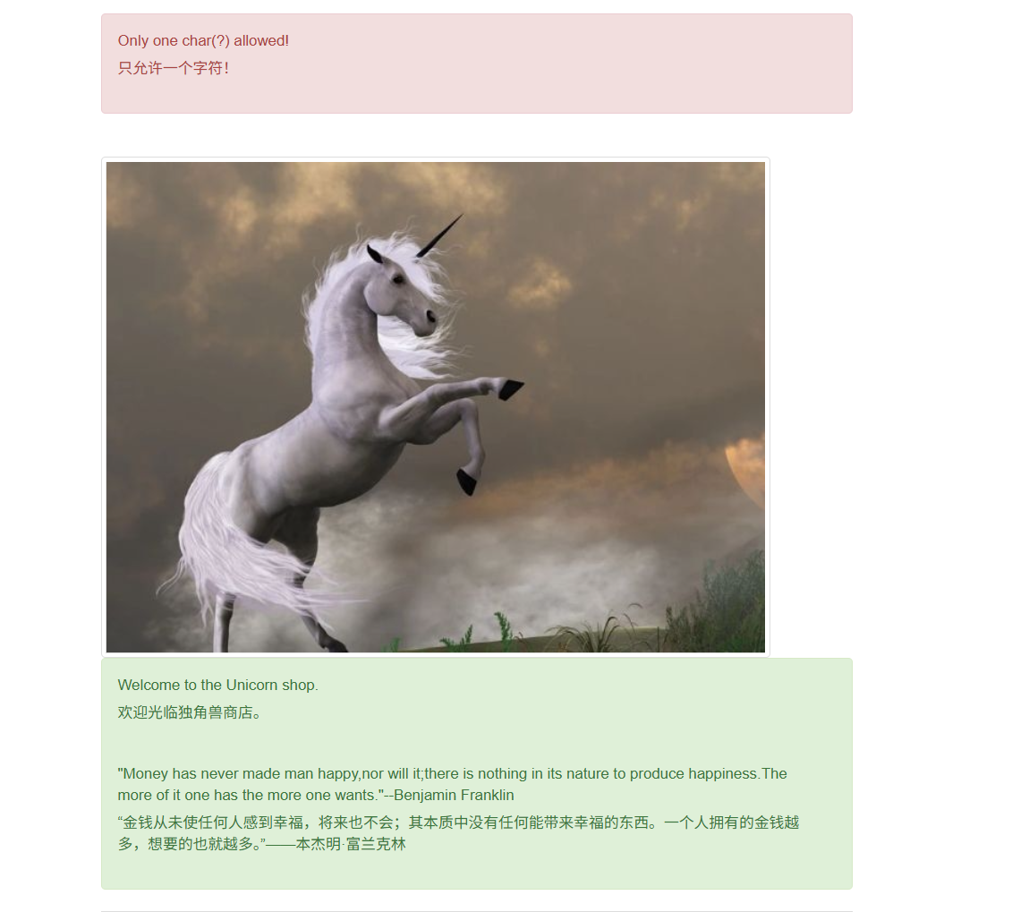 image-20260502153306637