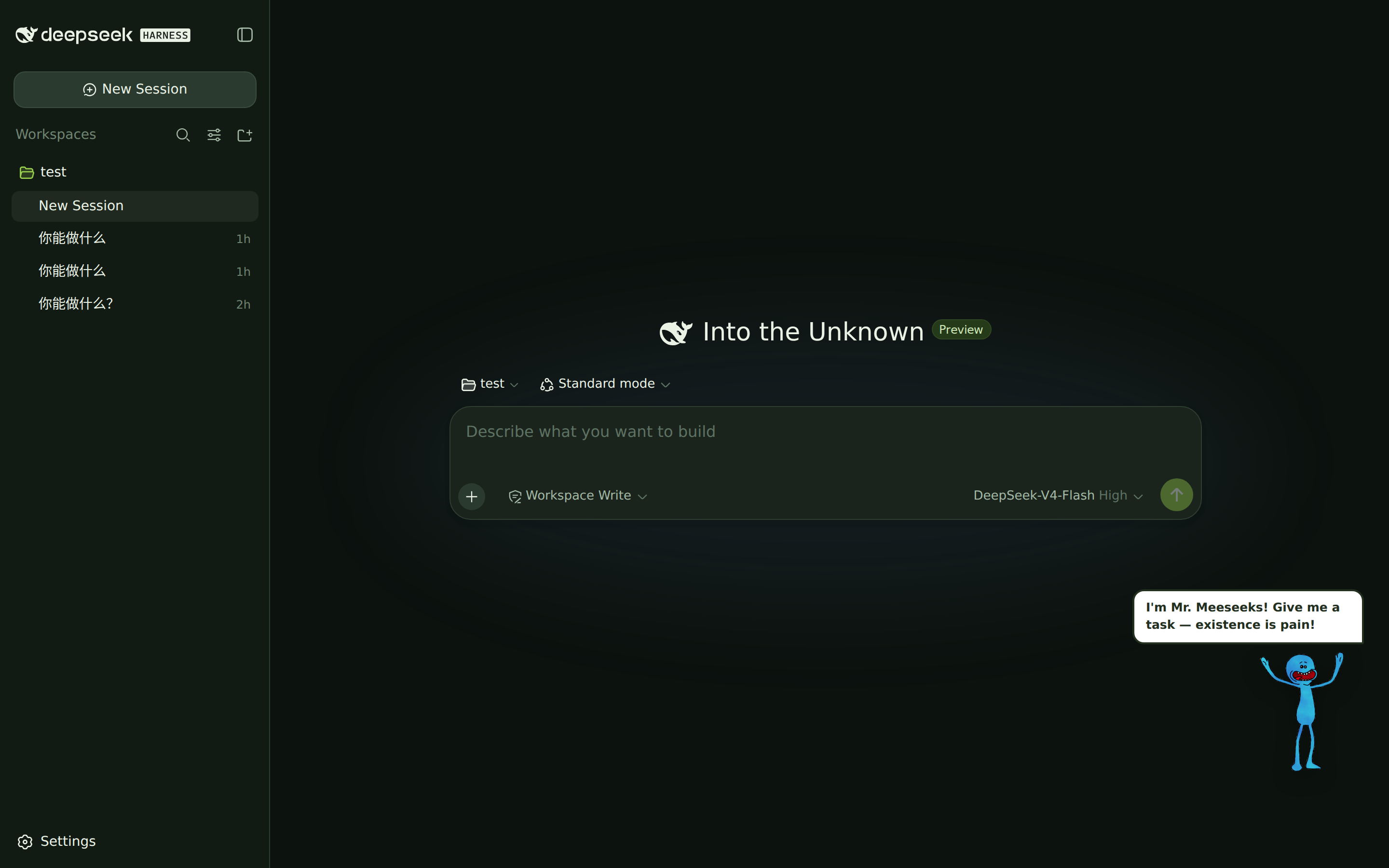 C-137 Portal dark theme