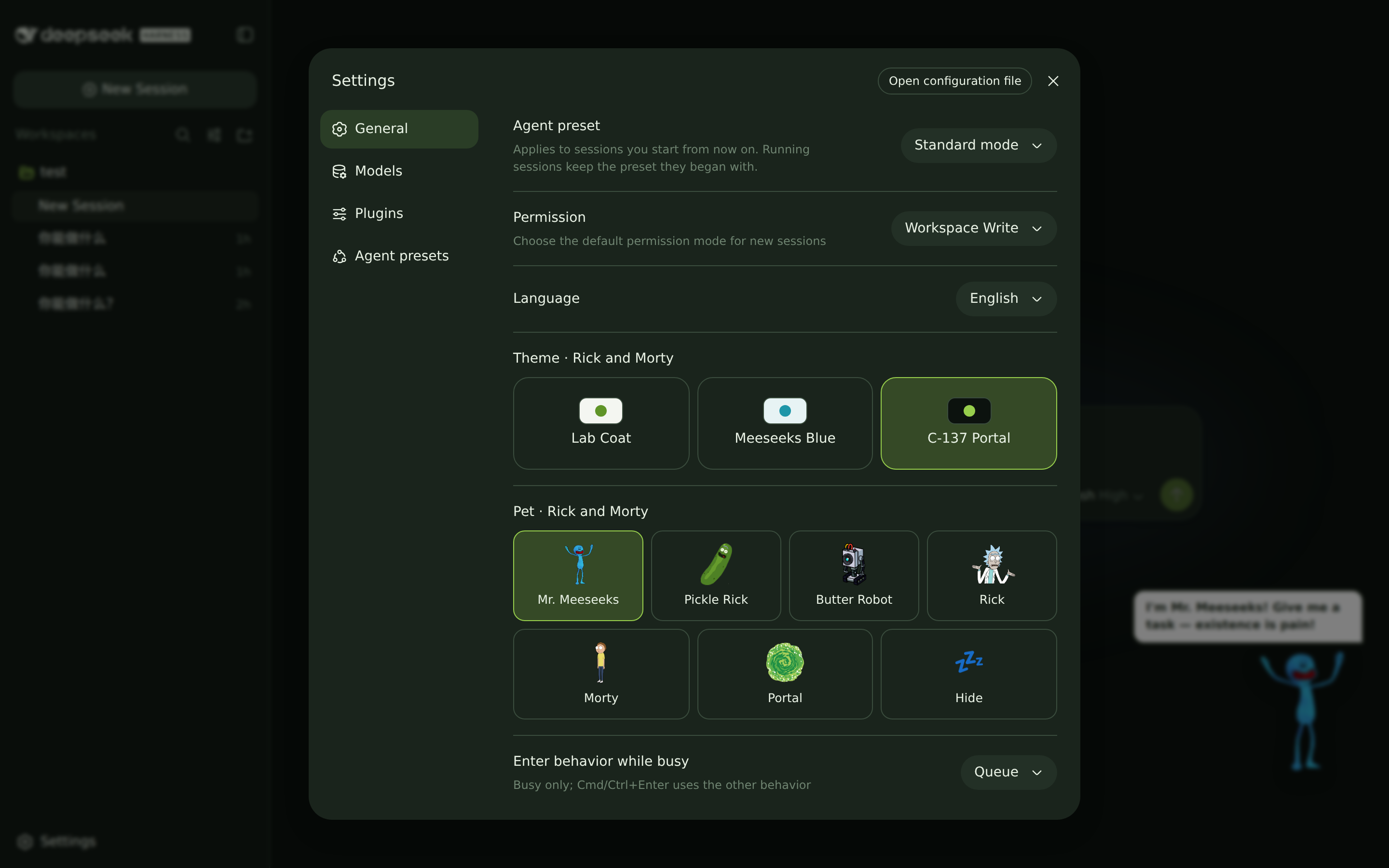 Settings: theme and pet rows
