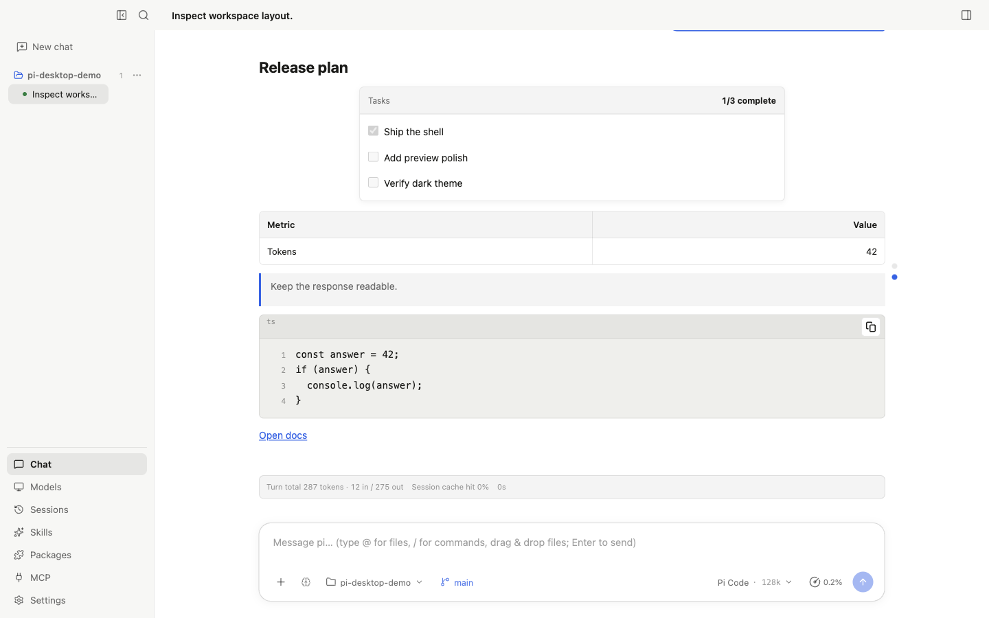 Pi Desktop 流式对话与富 Markdown 输出