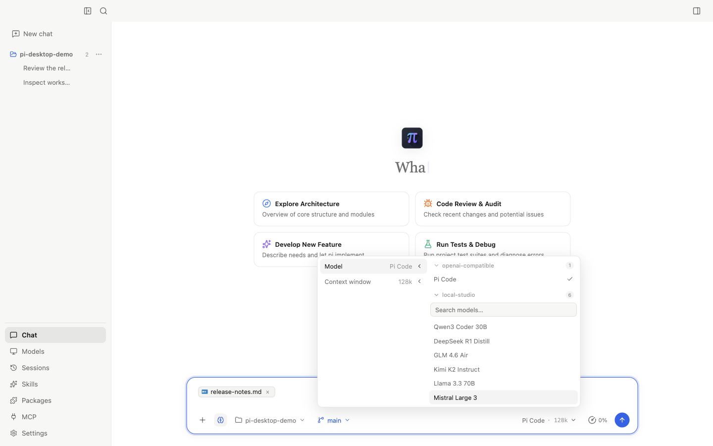 Pi Desktop composer 模型选择器