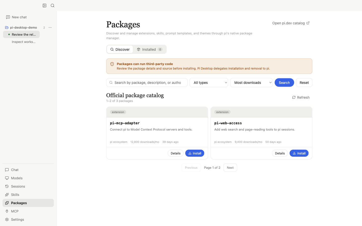 Pi Desktop Packages 发现页