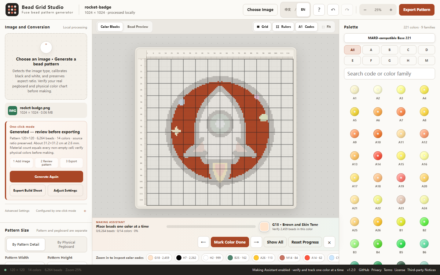 English desktop app generating the rocket fuse-bead pattern