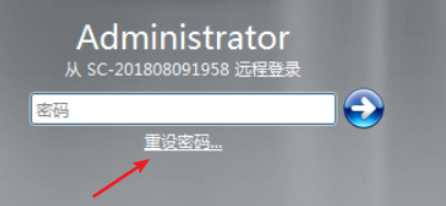 1546011220873