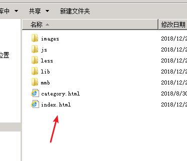 1546011833065