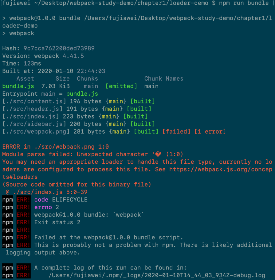 image-20200612171555761