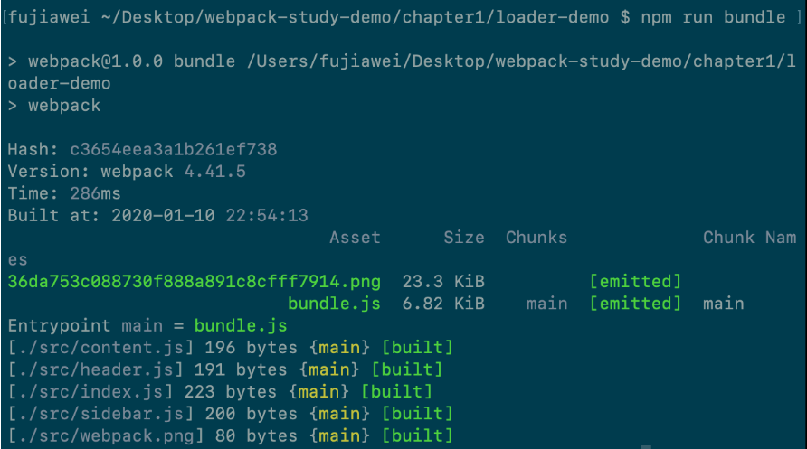 image-20200612171730372