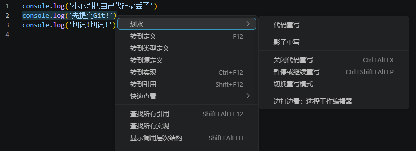 使用图片