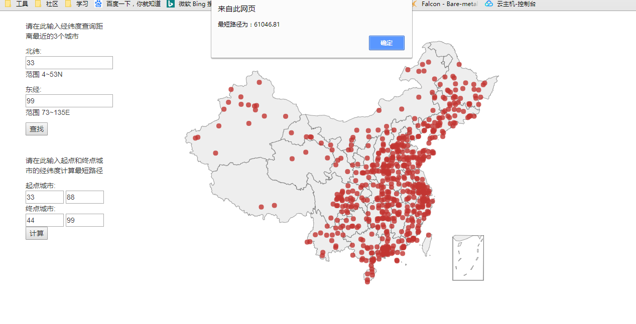 GitHub - zyqzyq/citymap: demo sites