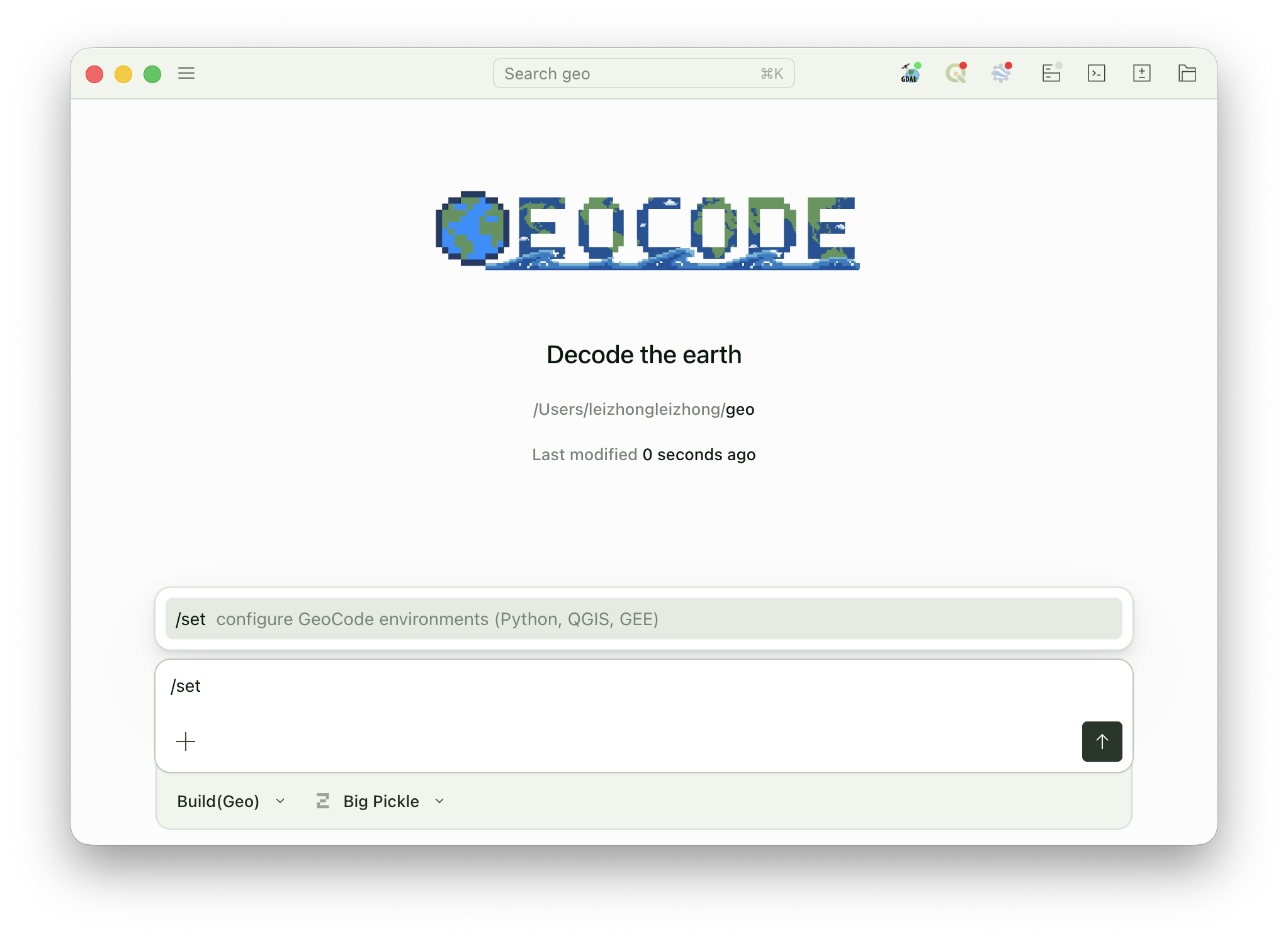 Type /set in GeoCode to launch the setup wizard