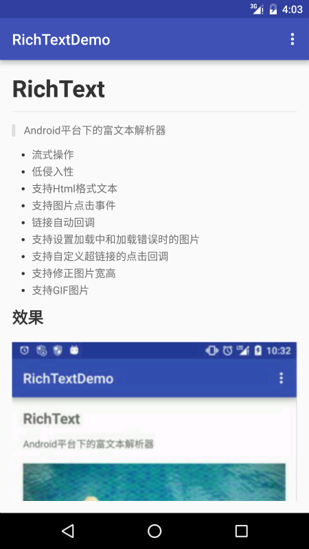演示 演示