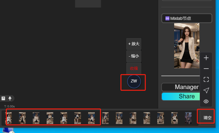我的示例图片