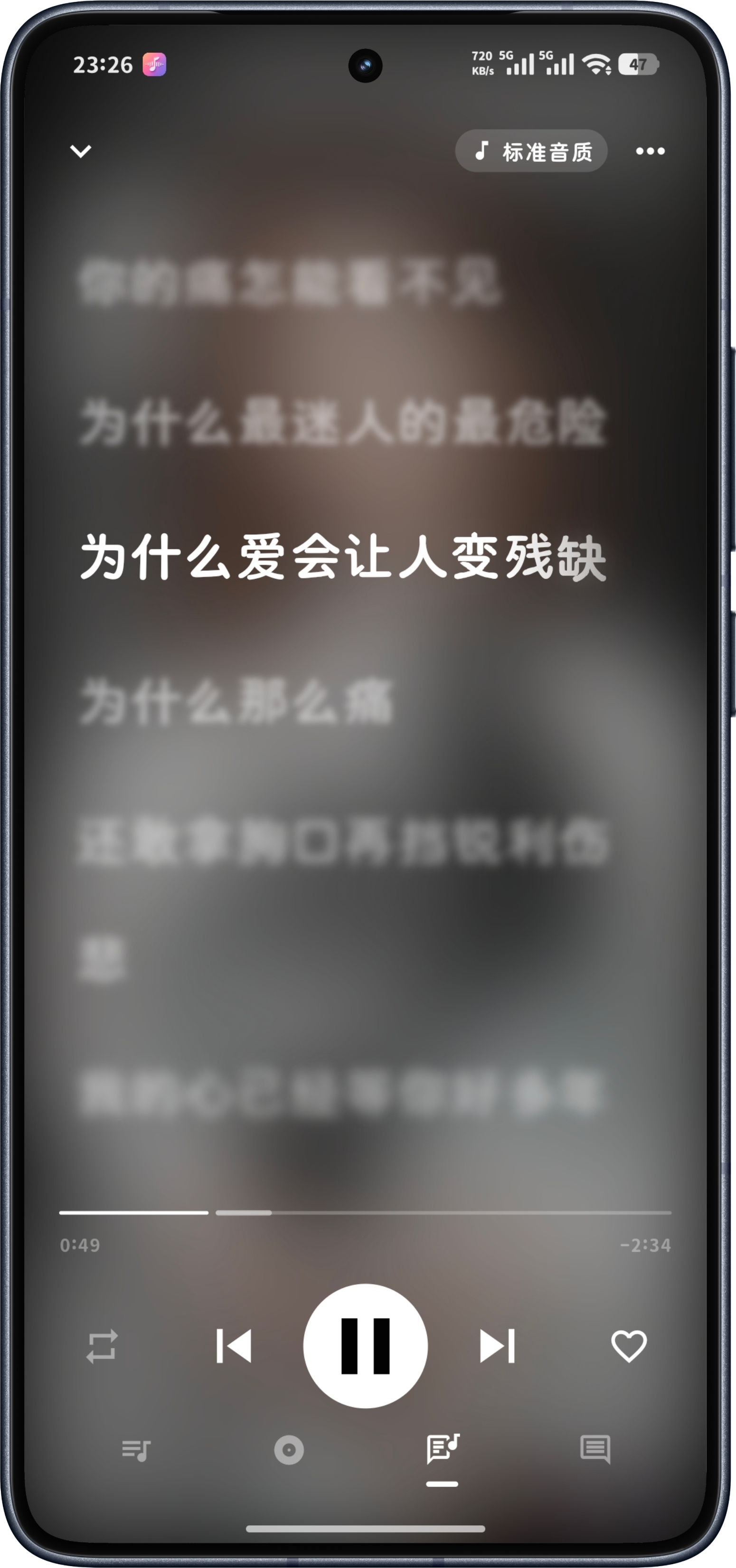 手机 Apple Music 风格 2