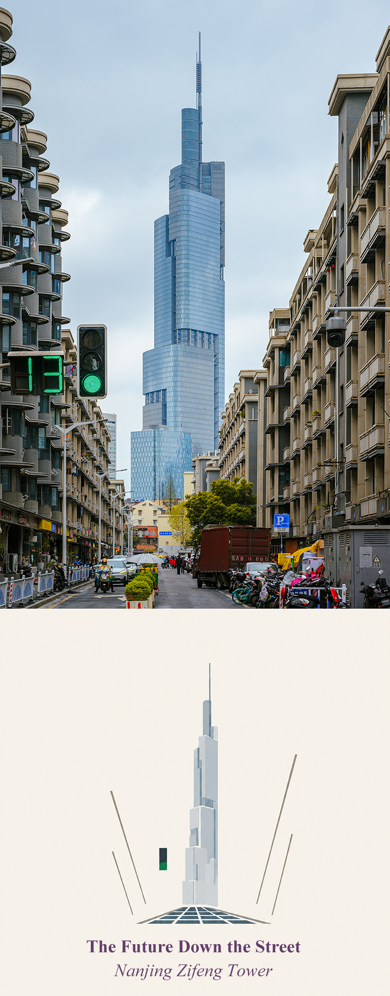 README 图片